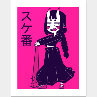 Sukeban Oni girl Posters and Art